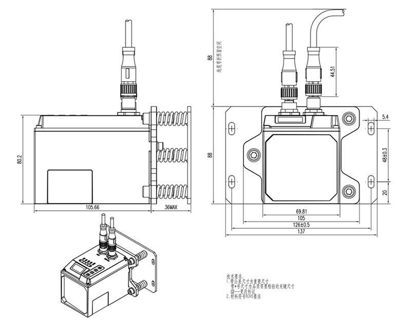 Phase-Shift Laser Rangefinder with Retro-Reflective Target for Overhead Cranes & Locomotives Phase-Shift Laser Rangefinder with Retro-Reflective Target for Overhead Cranes & Locomotives